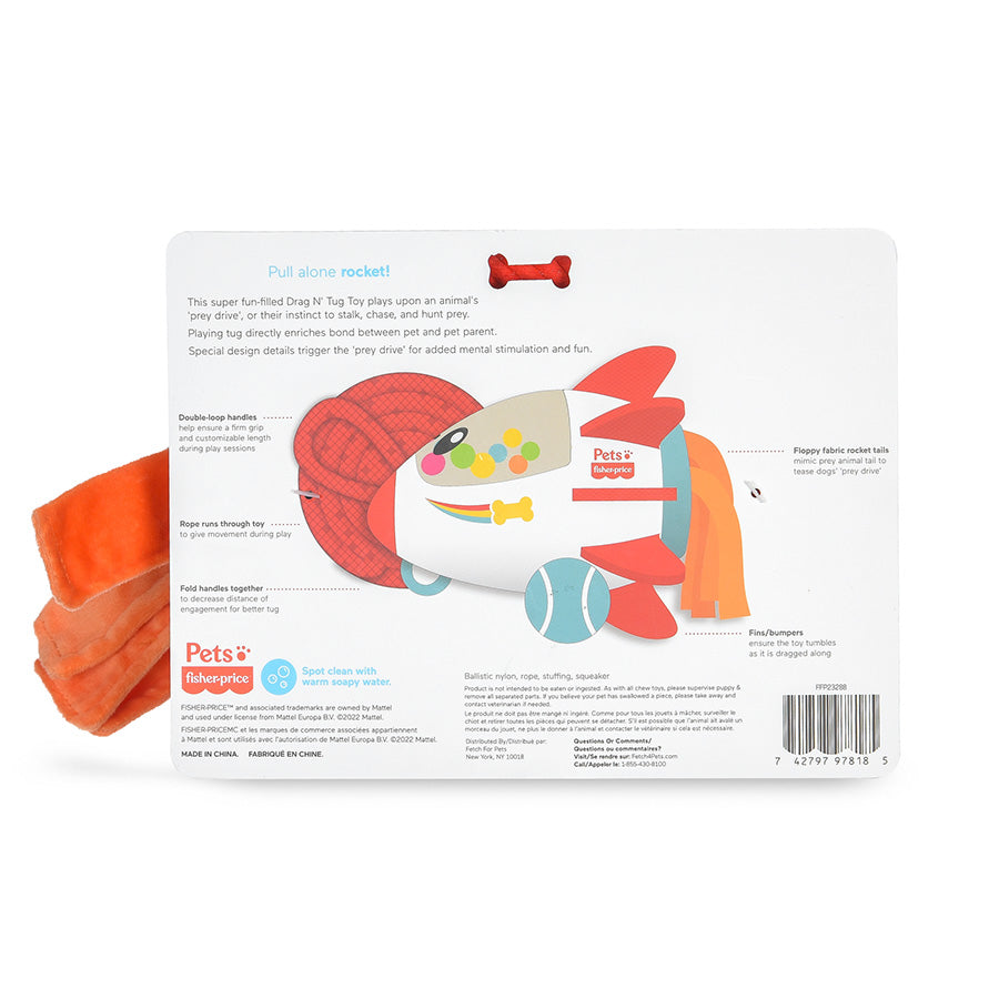 Fisher Price Pull Along Rocket Drag N'Tug Puppy Toy bearsupreme